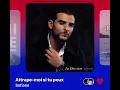Sofiane - Attrape-Moi Si Tu Peux (Version Skyrock)