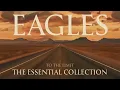 Eagles - Life In The Fast Lane (Live at Santa Monica Civic Auditorium, 1980) [Official Audio]