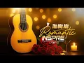 Download Lagu Classical Guitar Music For You To Enjoy Life, Relaxing Music For Relieve Stress And Sleep Deeply