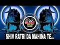 Download Lagu Gondi Song _ Shivratri Da Mahina Te xVishudev Uikey Song x Full Tapori Mix x Dj Sumit Smiley
