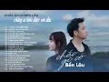 Download Lagu Album Chắc Gì Có Bền Lâu - Những Ca Khúc Tâm Trạng Hay Nhất Của Cao Nam Thành Qua Từng Năm Tháng