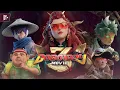 Lagu Boboiboy The Movie 3 - GURLATAN | Petualangan Menuju Huru Hara | FULL 30 MENIT THEORI