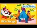 Download Lagu The Stegosaurus Song | Dinosaur Song | Children's Song | Dinosaur Cartoon | TOMTOMI Songs for Kids
