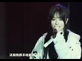 Download Lagu 女生翻唱的《过火》超级好听
