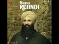 SANU KEHINDI| Romy, Brijesh|