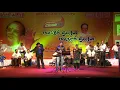Download Lagu பூ மாலையில் POO MAALAYIL by ANANTHU \u0026 ALKA AJITH in GANESH KIRUPA (+91 98410 89555 ) Best Orchestra