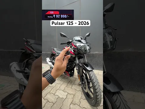 Bajaj Pulsar 125 New Generation 2026 - New Updates & Price ?