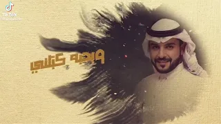 جنني وهبلني جديد ماجد الرسلاني 2022 