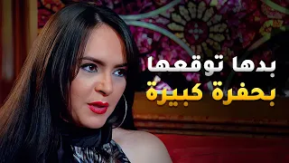 سرقت التصاميم وعطيتها لمنافسه ، وكل هدفها تخرب بيت تسنيم ولو على حساب الشغل!!