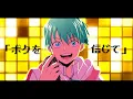 Download Lagu 【男が原キーで歌う】『新時代／Ado 』(ウタ from ONE PIECE FILM RED) [New Genesis] covered by Yoru