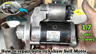 Download How to repair auto self motor ! How to repair auto self motor Mico Bosch ! Naveed Electration MP3