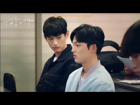 New upcomming korean BL, Love Class - Official Teaser #loveclass #koreanblseries #수업중입니다 #lgbt #gay