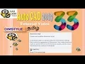 Auto CAD 2019 Tamil Tutorial 33 Dimension Marking
