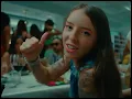 Chris Jedi, Young Miko, Lunay - Condado (Official Video)