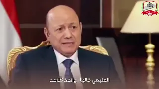 ياعليمي علم اذناب الملالي كلمات الشاعر فيصل حواس اداء المنشد سعد المنتصر وعزالدين البهلولي ابو مناحي دندنها
