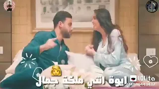  حلات وتس حلات وتس مهرجنات      حلات  مهرجنات دندنها
