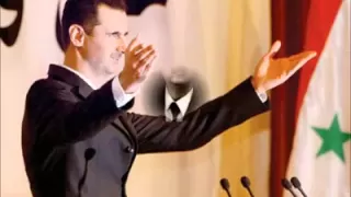 الأغنية التي هزت العالم يا بشار متلك مين  الأغنية التي هزت العالم يا بشار متلك مين
