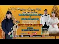 Download Lagu WAYANG KULIT KI DALANG ANDIK FERRY BISONO LAKON HASTA BRATA KAWEDAR LIVE IN UMBULSARI PART 2 MP3