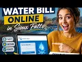 How to pay your water bill online in Sioux Falls