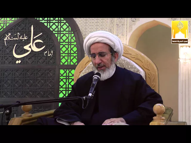 ⁣آثار الخطبة الزينبية - سماحة الشيخ حبيب الكاظمي