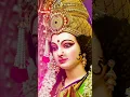 Lagu Dharti Gagan Mein Hoti Hai Teri Jai Jaikar by Anuradha Paudwal || Mata Durga ke Bhajan|| #lorddurga