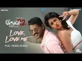 Download Lagu Devi 2 | Love, Love Me Video Song | Prabhu Deva, Tamannaah, Nandita Swetha | Vijay | Sam C S