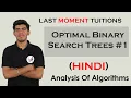 Optimal Binary Search Trees with Example in Hindi Dynamic Programming