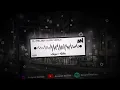 Download Lagu DJ MELODY X ULAR SOUND KANE JEDAG JEDUG SLOWED + REVERB VIRAL TIKTOK!!!🔥🎶