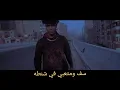 vedio clib kaokab alfantzya فديو كليب كوكب الفنتزيا _ بكار _ bakar _ 2021