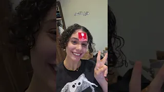 انا مش ضد الكسر 1 بنات اكسبلور تحشيش مصر Funny ضحك تيك توك كوميديات Tiktok Egypt 