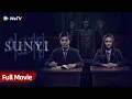 Lagu Sunyi | HORROR FULL MOVIE | Angga Yunanda \u0026 Amanda Rawles Reuni di Sekolah Angker!