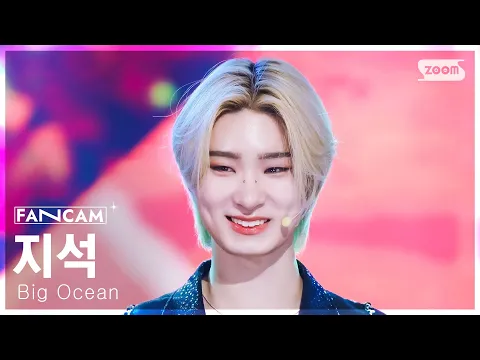 Jiseok「ATTENTION」公式Fancamのサムネイル