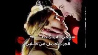انا زى اى بنت               دندنها