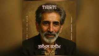 tribute to tajammul kaleem amrit pamal punjabi shayari new punjabi songs 2025