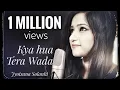 KYA HUA TERA WADA FEMALE   COVER | JYOTSNA SOLANKI | GREAT MOHD.RAFI