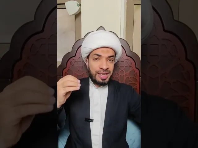 ⁣ولاية الفقيه وتطبيقاتها ( 1 ) - أموال القُصّر والمجانين