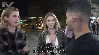 لن تصدق طلب منها اخراج صدرها مقابل المال 