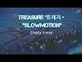 Download Lagu TREASURE '트레저 - \