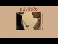 🚘 [เนื้อเพลง] แปะหัวใจ - Jaonaay ft. Juné 🤍