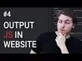 4 UPDATED 2018 COURSE IN DESC Output JavaScript On Website JavaScript Tutorial