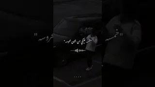 اغنيه يا عروسه غمضي عينك هديك بوسه حالات واتس المصمم Alaa لايك واشتراك في القناه اكسبلور 