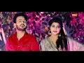 Download Lagu Gandasi | Mohit Sharma | Sonika Singh | Vinay Jatrana | New Haryanvi Songs Haryanavi 2019 #NDJ Music