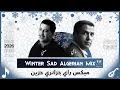 Download Lagu Cheb Hasni Ft Cheb Mami - Winter Sad Algerian Mix  ميكس جزائري حزين ( Trabic Music 2026) حسني و مامي MP3