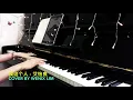 PIANO COVER | 我这个人 - 艾怡良Eve Ai | 电影《我没有谈的那场恋爱》宣传主题曲 自编钢琴版【附琴谱】| [I Missed You] Movie OST | WENIX LIM