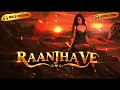 RAANJHA VE (Official song) | Tulsi Kumar | Abhijeet S, Ranju Varghese | Shayra | #newletestsong2026 