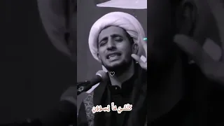 كلشي بيد الله شيخ علي المياحي اكسبلور 