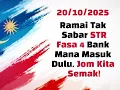 Download Lagu [TERKINI] Ramai Tak Sabar STR Fasa 4 — Bank Mana Masuk Dulu, Jom Kita Semak!@BantuanMY​