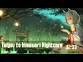 Download Lagu Nightcore Taiyo to Himawari Flower