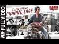 Download Lagu Full Song: Tujhe Kitna Chahne Lage | Kabir Singh | Mithoon Feat. Arijit Singh | Shahid K, Kiara A