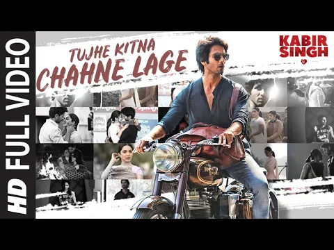 Download MP3 Full Song: Tujhe Kitna Chahne Lage | Kabir Singh | Mithoon Feat. Arijit Singh | Shahid K, Kiara A